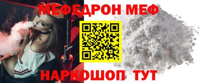 гашишное масло Беслан