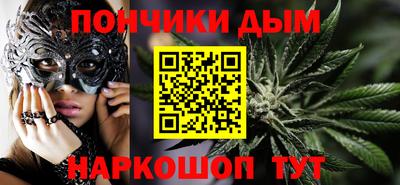 меф Берёзовский