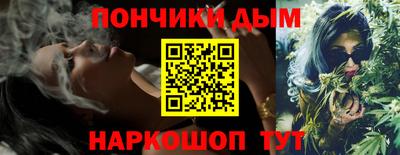 меф Берёзовский