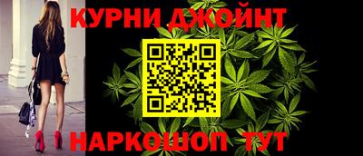 меф Берёзовский