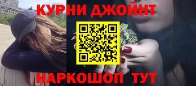 меф Берёзовский