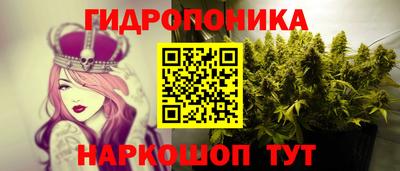 герыч Бийск