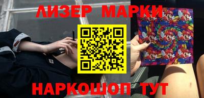 меф Берёзовский