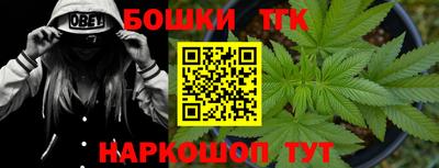 меф Берёзовский