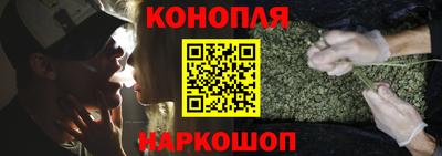меф Берёзовский