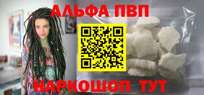 меф Берёзовский