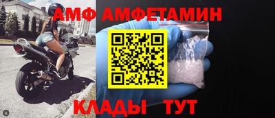 гашишное масло Беслан