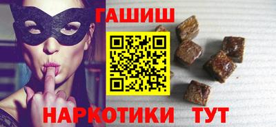 меф Берёзовский