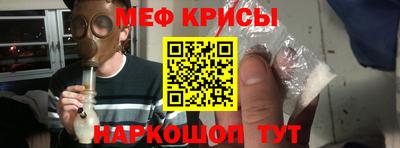 гашишное масло Беслан