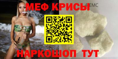гашишное масло Беслан